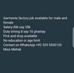 Garments factory jobs available for male and female