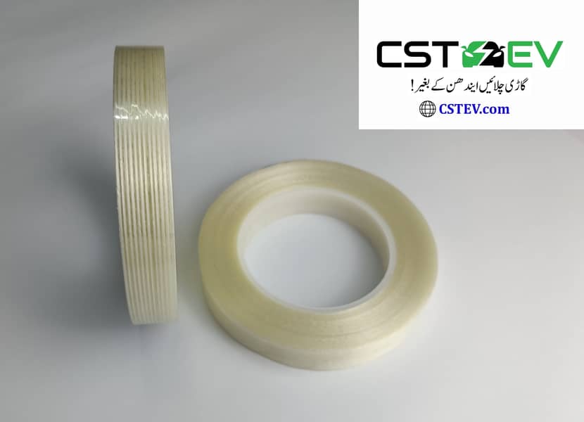 Fiber Tape Striped Fiber for Lithium battery assembly 2 cm * 50 meter 1