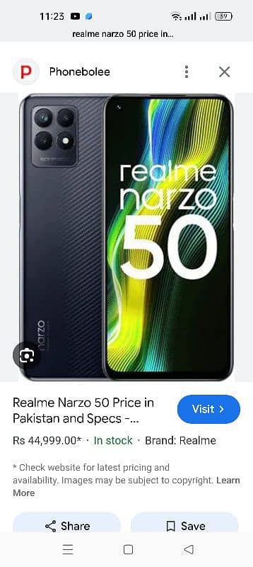 realme narZO 50 4