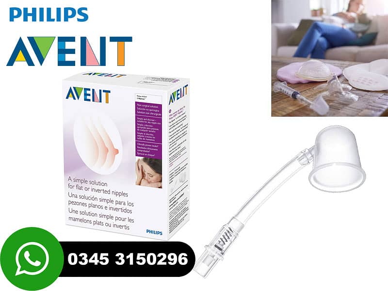 Philips Avent Niplette 0