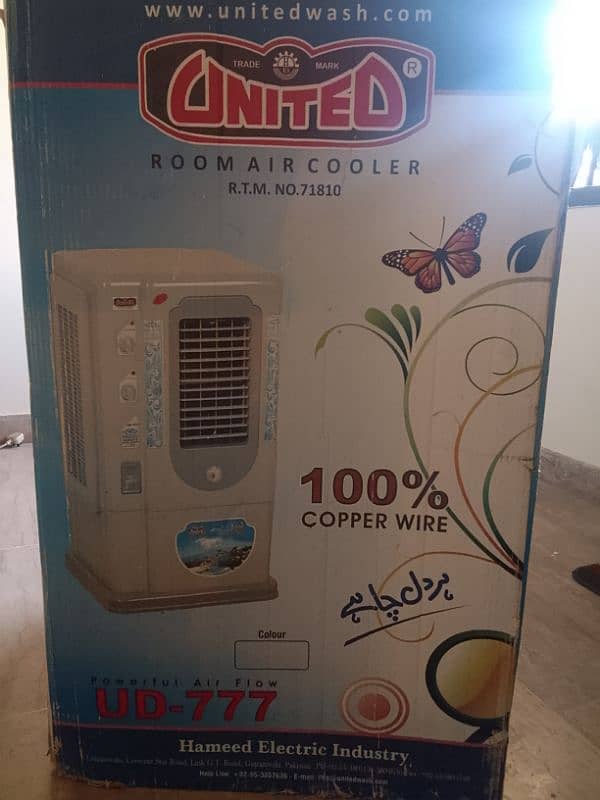 room cooler for sale 3