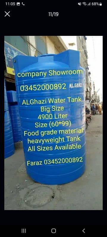 Water Tank Water Storage Tank Fiber Water Tank Plastic Water Tank 5