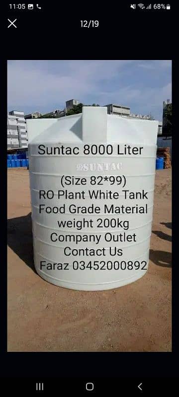 Water Tank Water Storage Tank Fiber Water Tank Plastic Water Tank 6