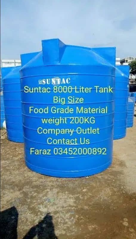 Water Tank Water Storage Tank Fiber Water Tank Plastic Water Tank 8