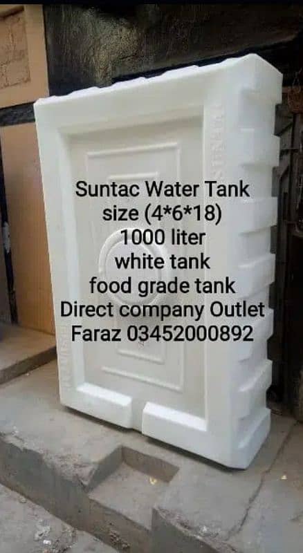 Water Tank Water Storage Tank Fiber Water Tank Plastic Water Tank 10