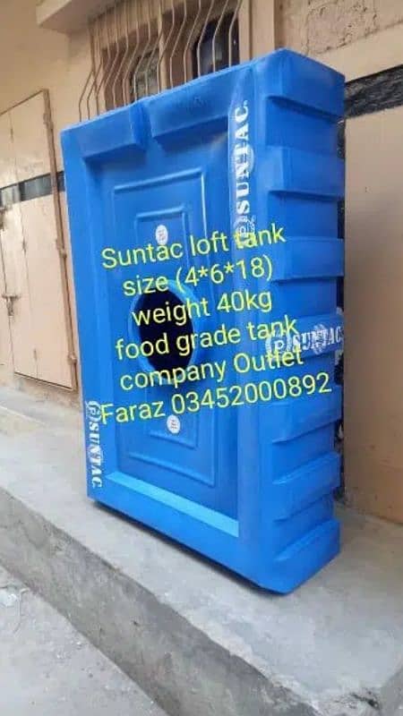 Water Tank Water Storage Tank Fiber Water Tank Plastic Water Tank 14