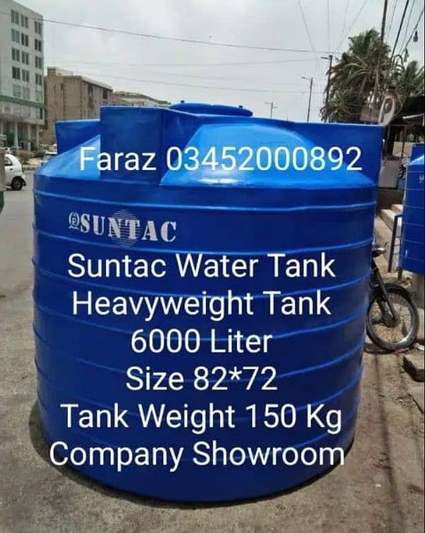 Water Tank Water Storage Tank Fiber Water Tank Plastic Water Tank 17