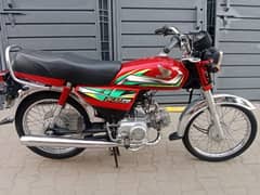 Honda cd 70 new condition