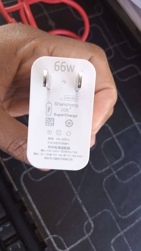 New Super fast charger 66watt with C type cable 0