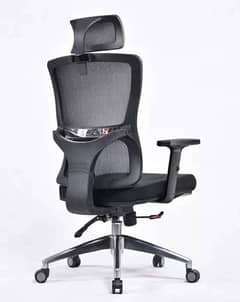 executive chair