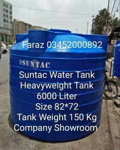 Water Tank Water Storage Tank Fiber Water Tank Plastic Water Tank