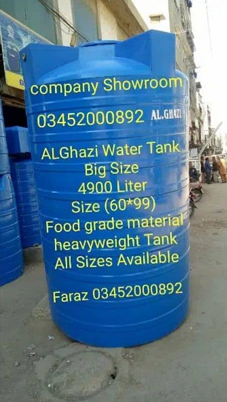 Water Tank Water Storage Tank Fiber Water Tank Plastic Water Tank 9