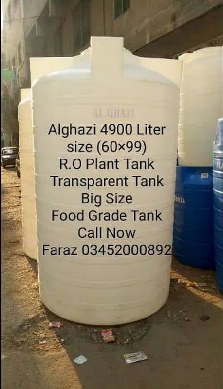 Water Tank Water Storage Tank Fiber Water Tank Plastic Water Tank 15