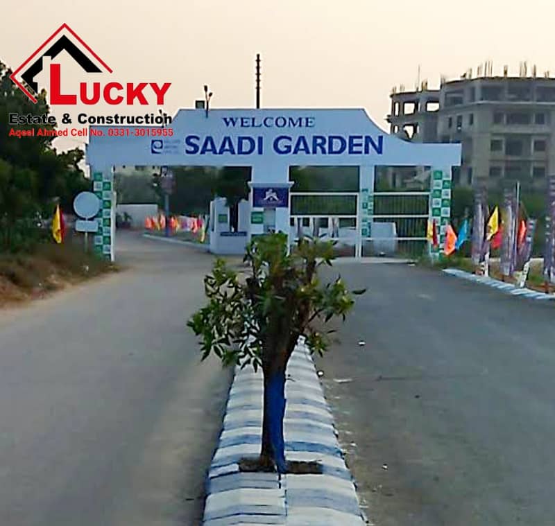 120 Sq. Yd. Residential Plot For Sale Saadi Garden Block-2 Scheme 33, Near By M9 Motorway. 0