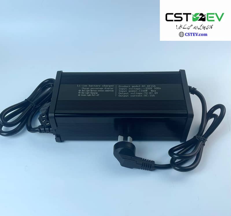 72V/15A 24S Lithium Iron Phosphate/Li Ion/Lead acid charger (87.6V) 2