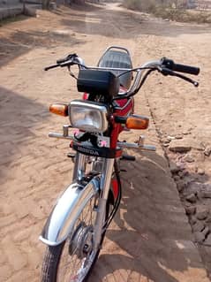 honda CD 70