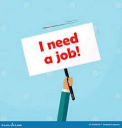 I Need Job