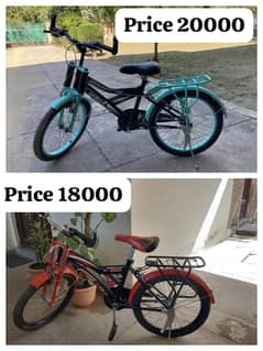 kids Cycles / cycles for sale