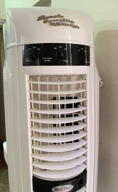 beetro air cooler/chiller