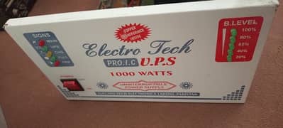 UPS 1000 watts Brand new