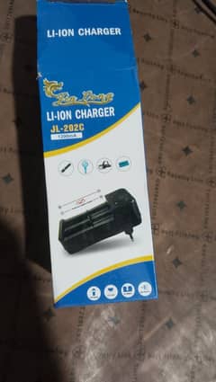 Sell rechargeable Adopter