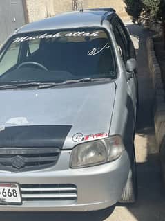 Suzuki Mehran VXR 2004