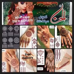 Mehndi