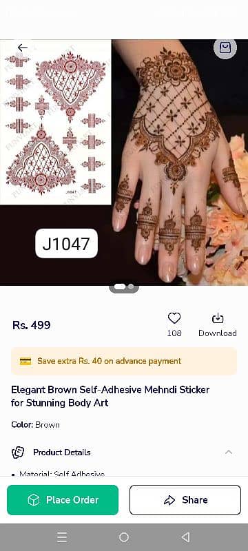 Mehndi Cone l Stickers l Fashion l Free Delivery l 0323-4536375 3