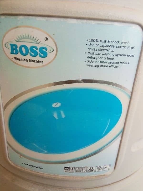 BOSS mini baby machine 1