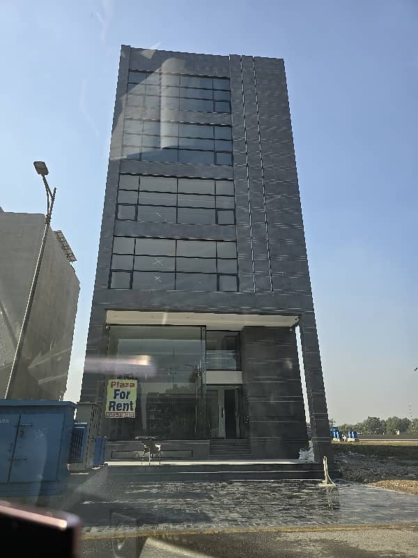 4 Marla Floor Office Is Available For Rent On Top Location Of DHA Phase 6 Lahore 1