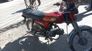 bike for sale