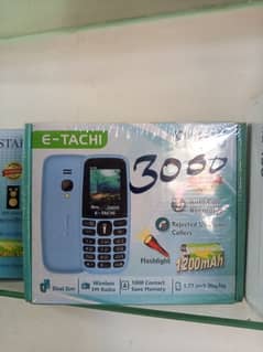 E-tachi B105