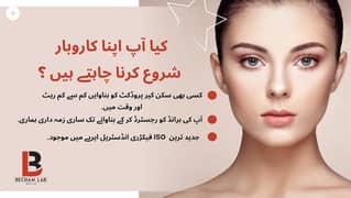 All type of Skin Care product Manufacturing is available