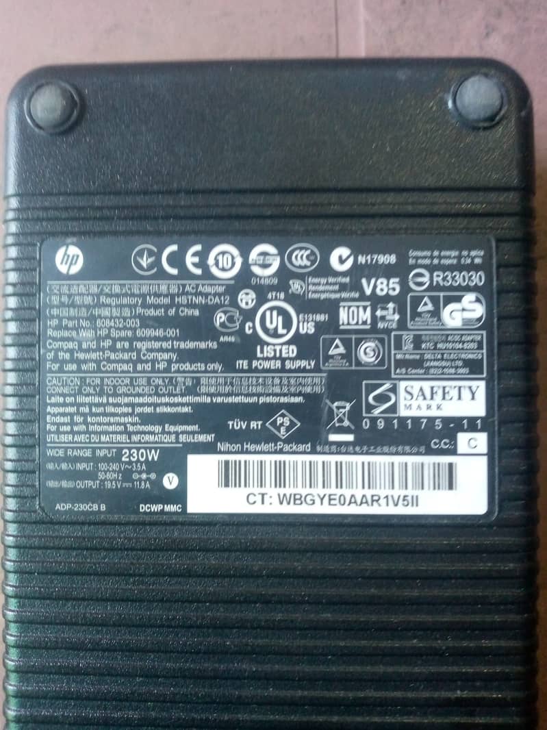 HP laptop charger for Zbook 230 watts 1