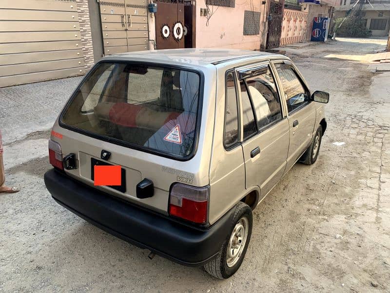 For sale 1