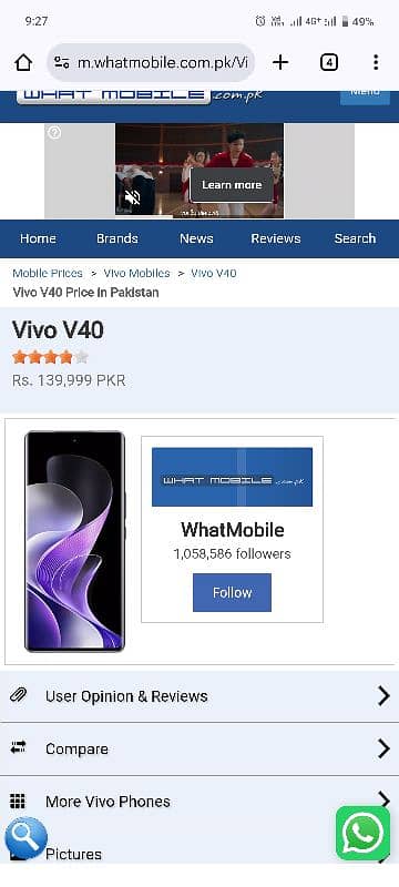 vivo v40 10/10 0