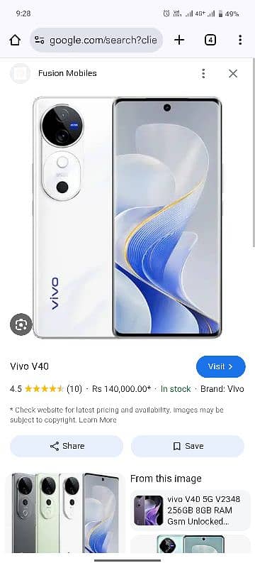 vivo v40 10/10 2