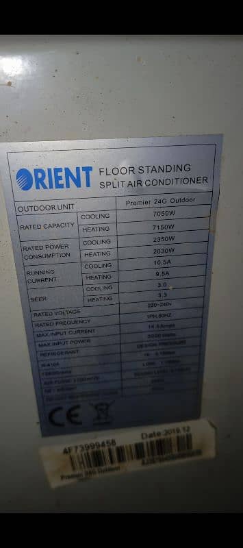 ORIENT 2TON INVERTER FlOOR STANDING SPLIT AIR CONDITIONER 2