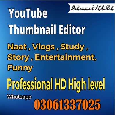 Professional Thumbnail Editor