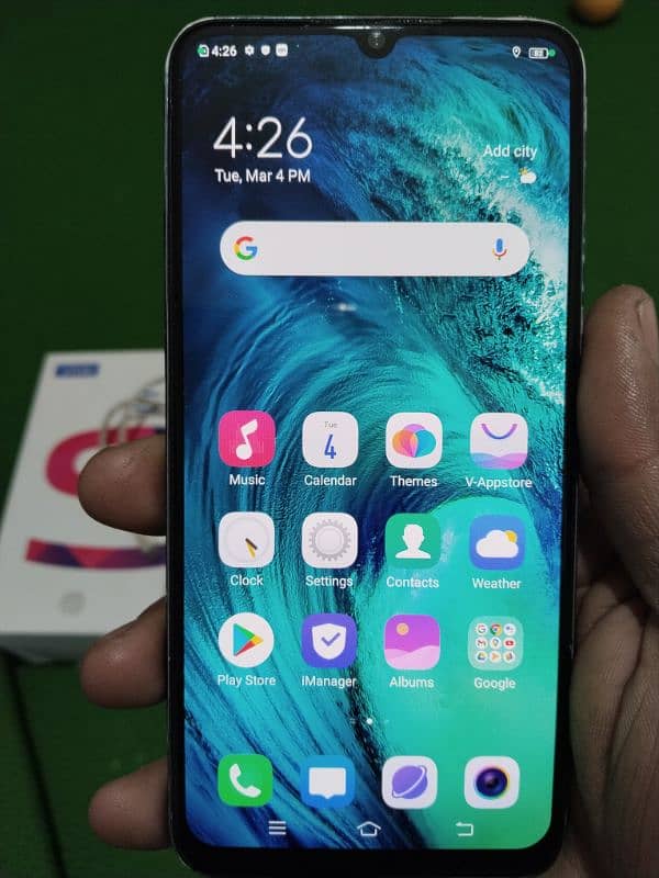 vivo S1 7