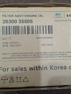 oil filter sportage