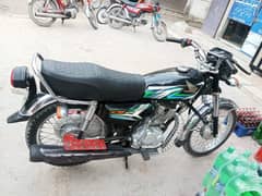 Honda 125 2022/2023.170000