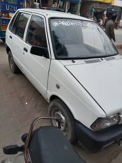 Suzuki Mehran VX 2010