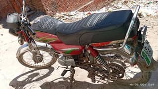 Ravi 70cc Bike with all documents