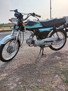 honda 70