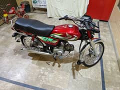 Honda CD 70 2021/2022