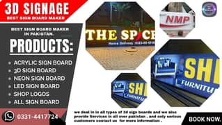 3d sign board/ petrol pump board/ neon board/ all kinds of sign boards