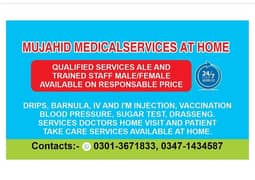 Mujahid Medical Home Care Nursing Services