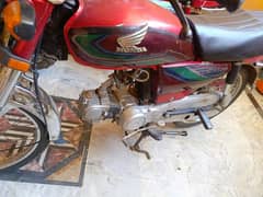 Honda CD 70 03341574218