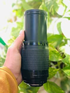 DSLR Camera Lens